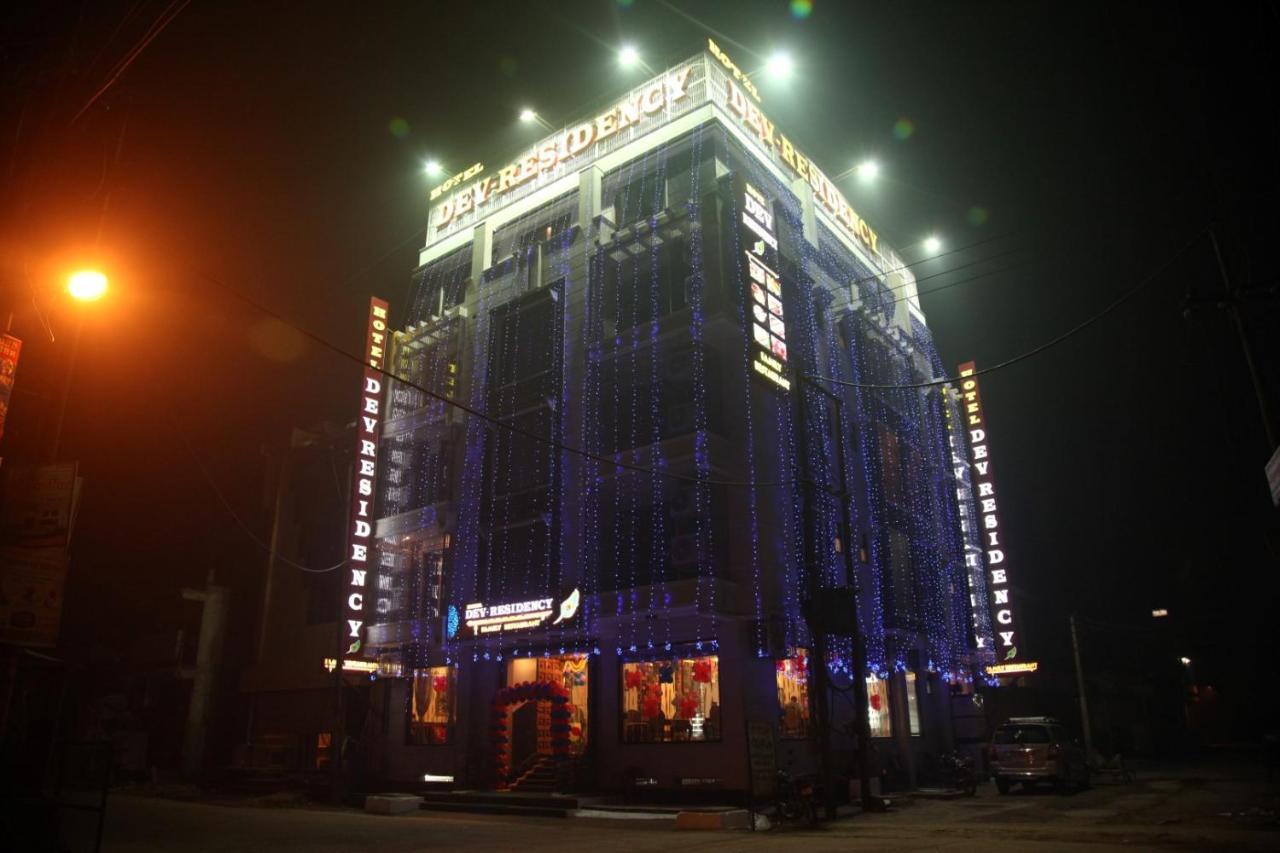 Hotel Dev Residency Vrindāvan Esterno foto